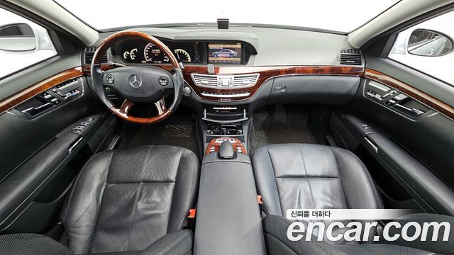 Mercedes-Benz S-Class 2008 thumb 8