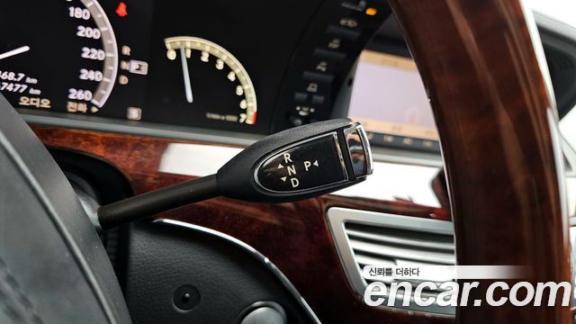 Mercedes-Benz S-Class 2008 thumb 10