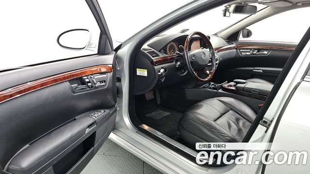 Mercedes-Benz S-Class 2008 thumb 11