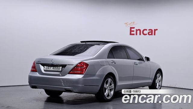 Mercedes-Benz S-Class 2010 thumb 3