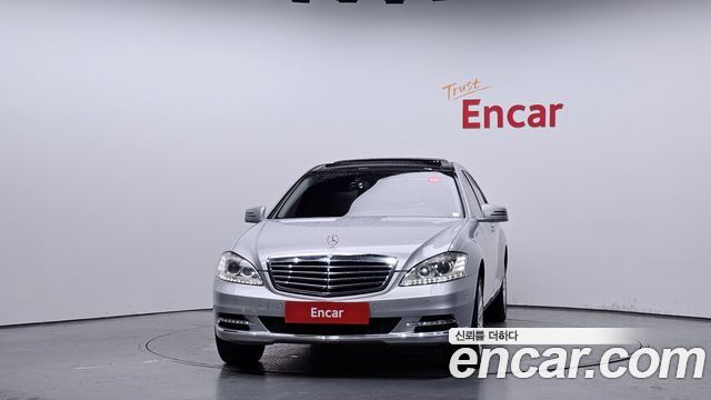 Mercedes-Benz S-Class 2010 thumb 4