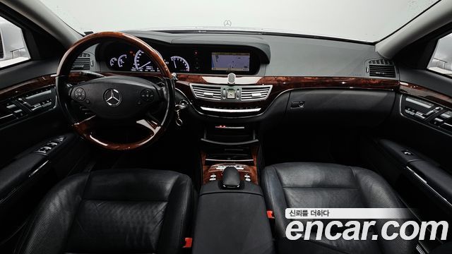 Mercedes-Benz S-Class 2010 thumb 7