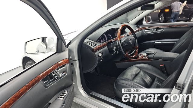 Mercedes-Benz S-Class 2010 thumb 10