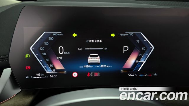 BMW 2 серии 2024 thumb 8