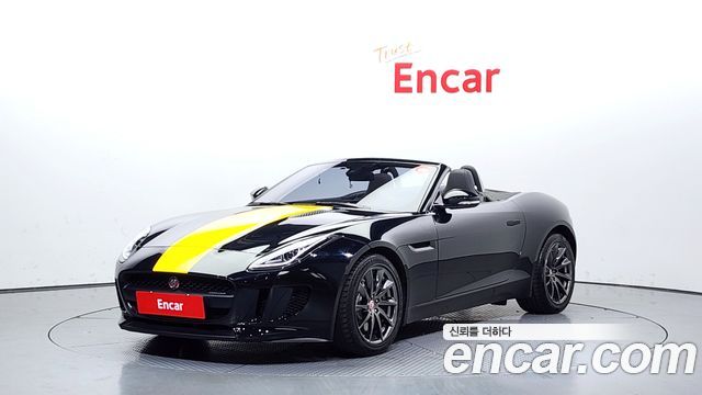 Jaguar F-Type 2017 thumb 2