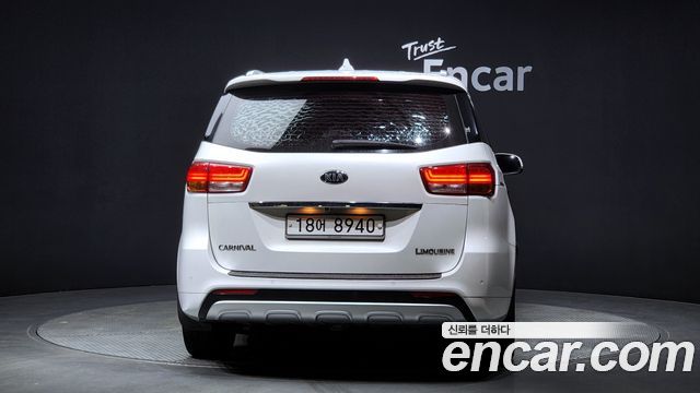 Kia Carnival 2017 thumb 4