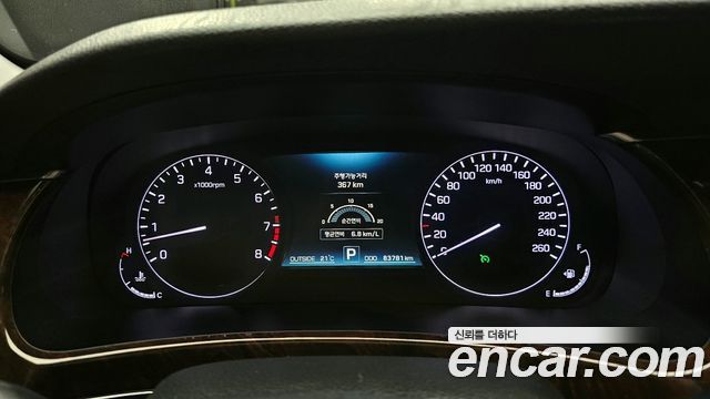 Hyundai Equus 2013 thumb 8