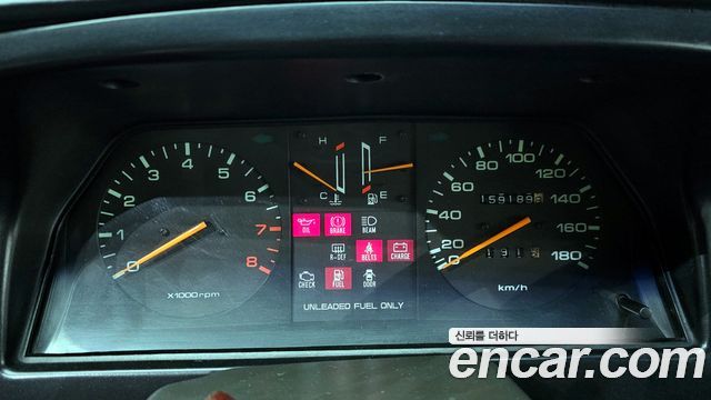 Kia Capital 1995 thumb 9