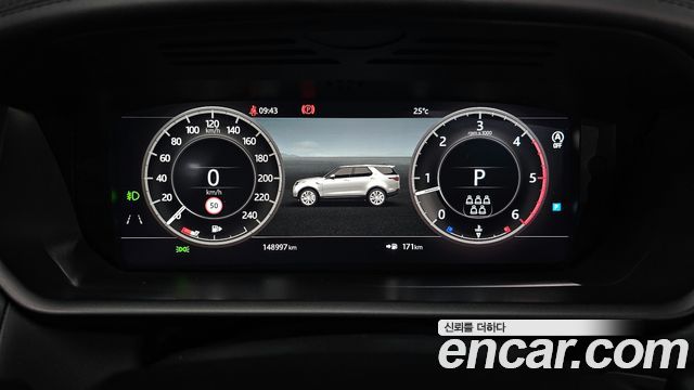 Land Rover Discovery 2019 thumb 8