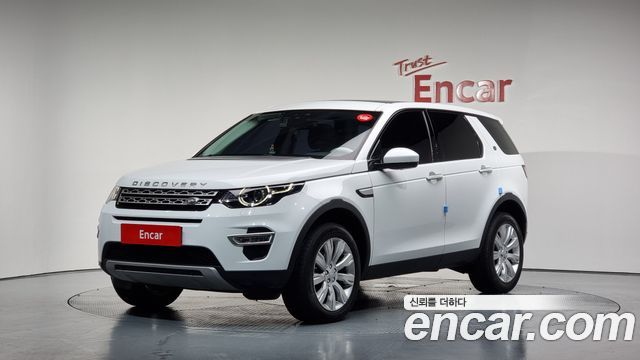 Land Rover Discovery Sport 2016 thumb 2