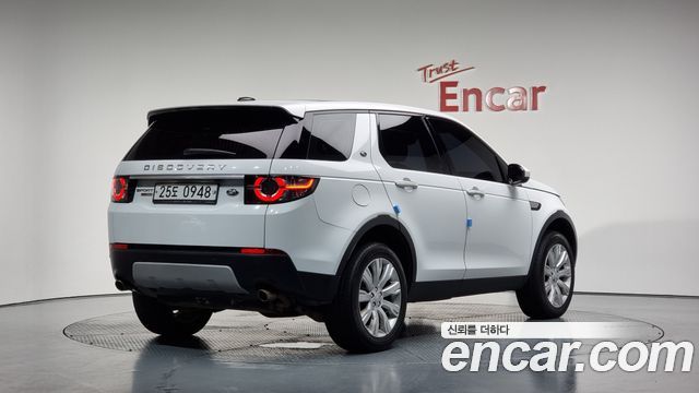 Land Rover Discovery Sport 2016 thumb 3