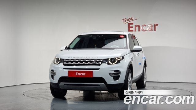 Land Rover Discovery Sport 2016 thumb 4