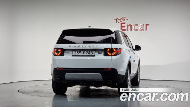 Land Rover Discovery Sport 2016 thumb 5