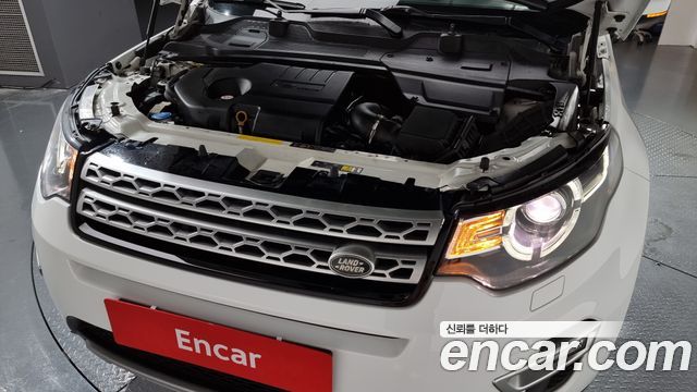 Land Rover Discovery Sport 2016 thumb 7