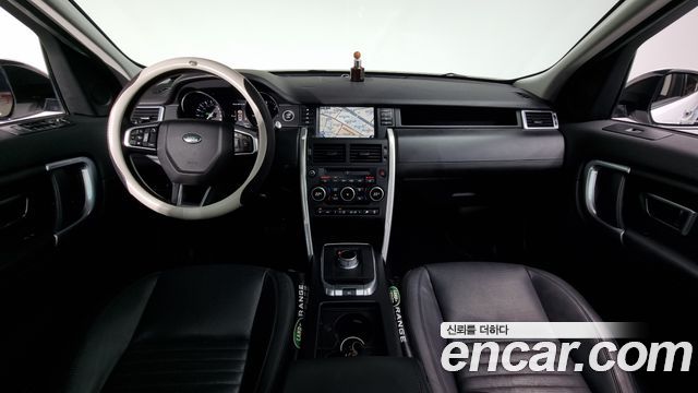 Land Rover Discovery Sport 2016 thumb 8