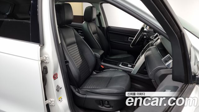 Land Rover Discovery Sport 2016 thumb 11