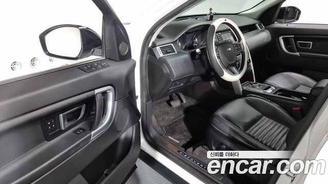 Land Rover Discovery Sport 2016 thumb 12