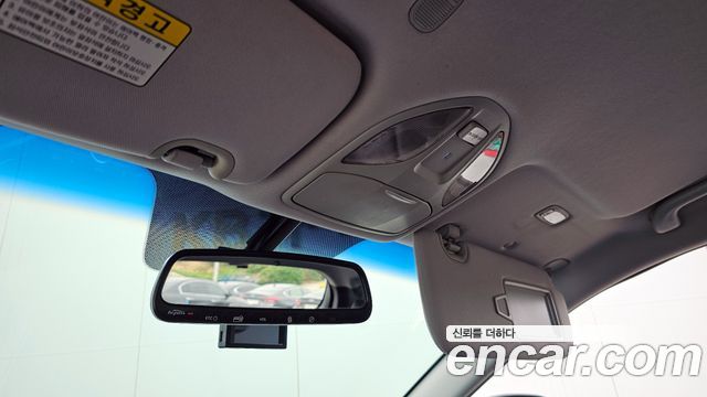 Hyundai Santa Fe 2013 thumb 11