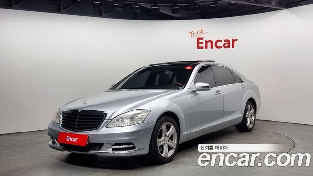 Mercedes-Benz S-Class 2010 thumb 2