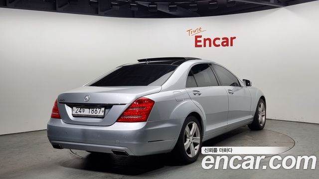 Mercedes-Benz S-Class 2010 thumb 3