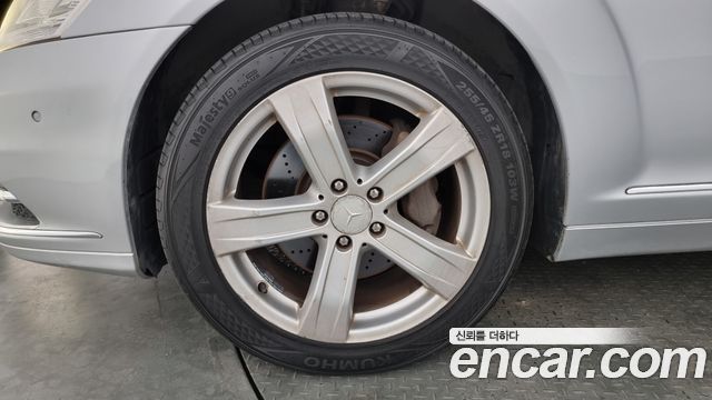 Mercedes-Benz S-Class 2010 thumb 6