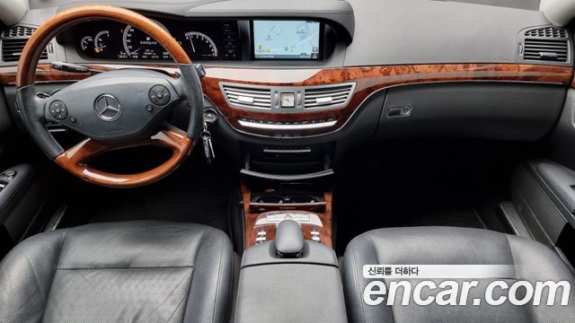 Mercedes-Benz S-Class 2010 thumb 8