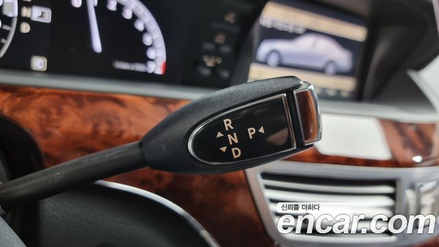 Mercedes-Benz S-Class 2010 thumb 10
