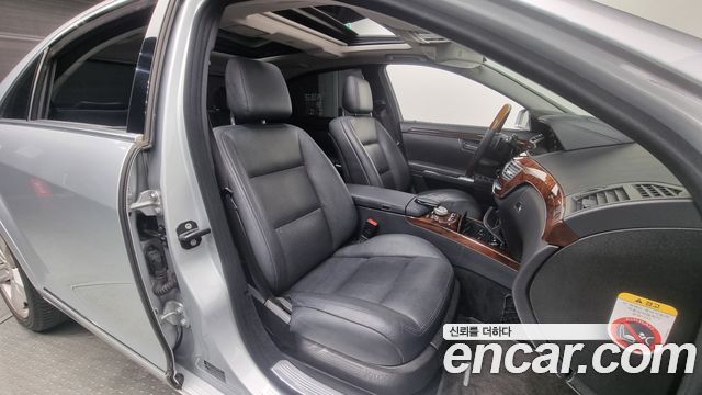 Mercedes-Benz S-Class 2010 thumb 11