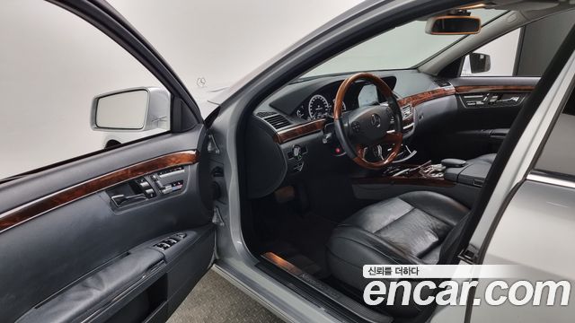 Mercedes-Benz S-Class 2010 thumb 12