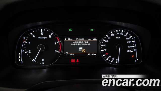Kia K7 2020 thumb 8