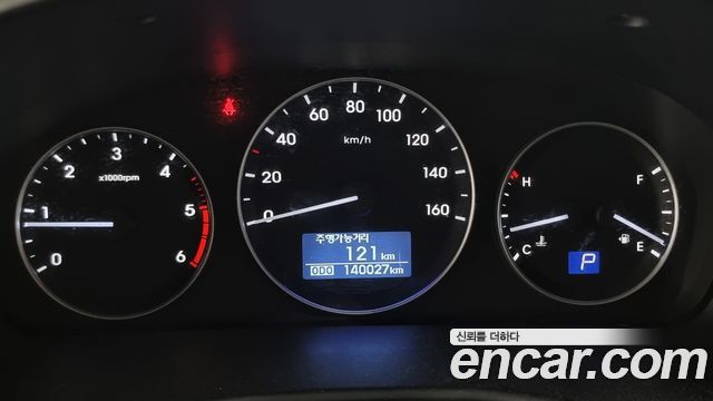 Hyundai Starex 2018 thumb 8