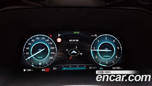 Hyundai Palisade 2023 thumb 8