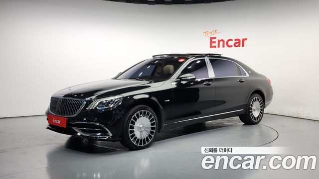Mercedes-Benz S-Class 2020 thumb 2