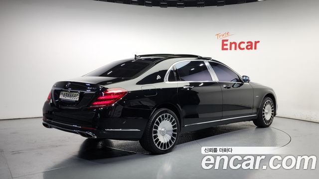 Mercedes-Benz S-Class 2020 thumb 3