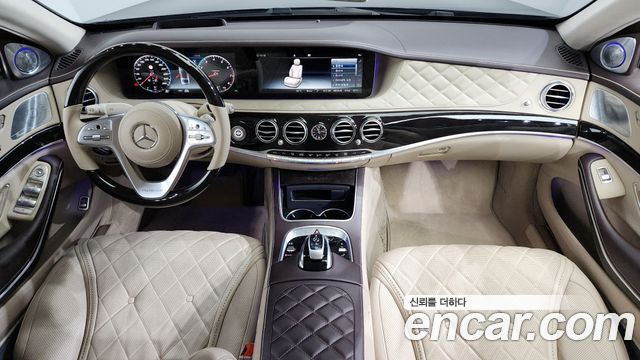 Mercedes-Benz S-Class 2020 thumb 7