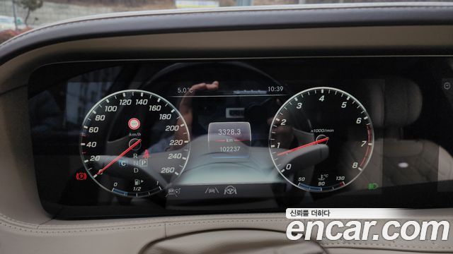 Mercedes-Benz S-Class 2020 thumb 8