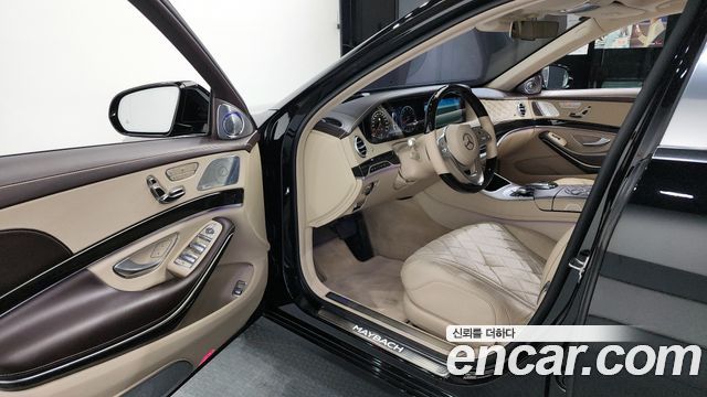 Mercedes-Benz S-Class 2020 thumb 10