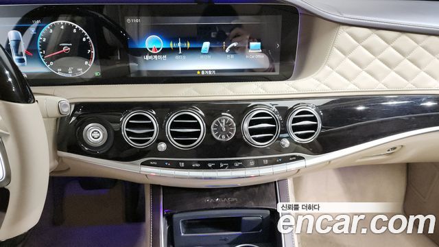 Mercedes-Benz S-Class 2020 thumb 11