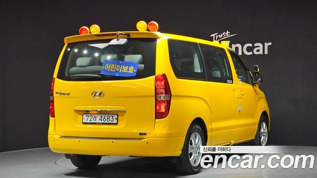 Hyundai Starex 2019 thumb 3
