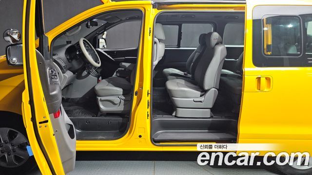 Hyundai Starex 2019 thumb 11