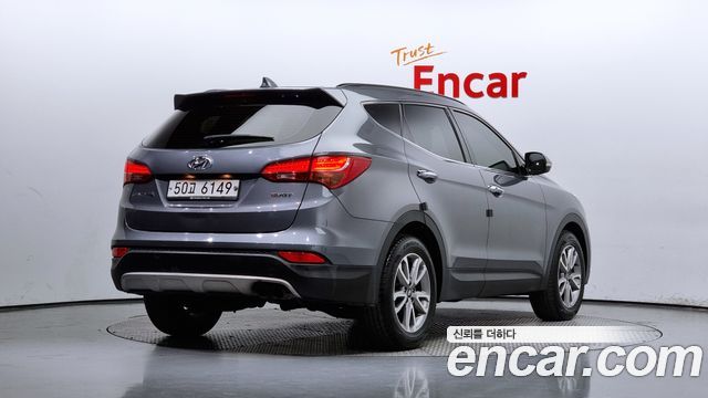 Hyundai Santa Fe 2014 thumb 3