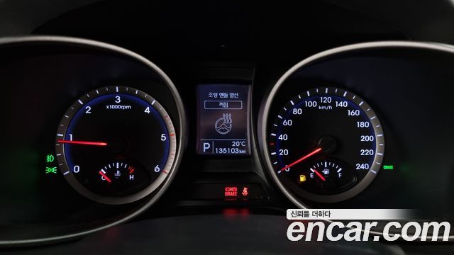 Hyundai Santa Fe 2014 thumb 9