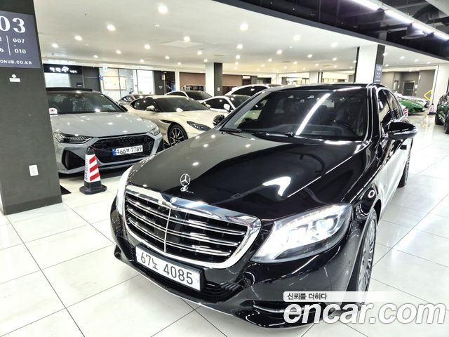 Mercedes-Benz S-Class 2015 thumb 3