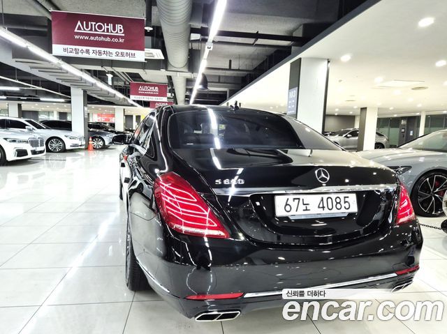 Mercedes-Benz S-Class 2015 thumb 4