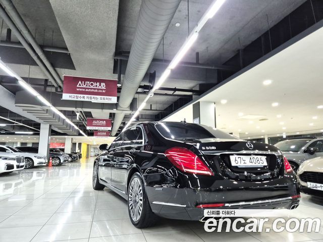 Mercedes-Benz S-Class 2015 thumb 5