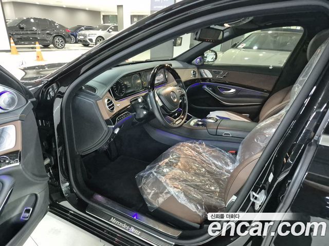 Mercedes-Benz S-Class 2015 thumb 8