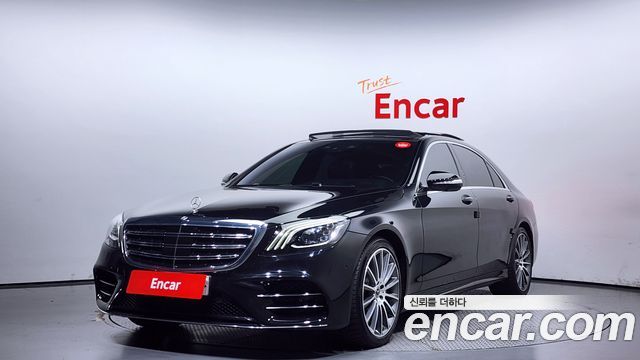 Mercedes-Benz S-Class 2018 thumb 2