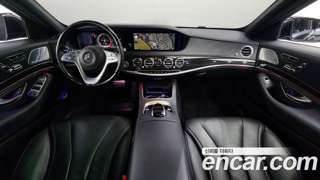 Mercedes-Benz S-Class 2018 thumb 7