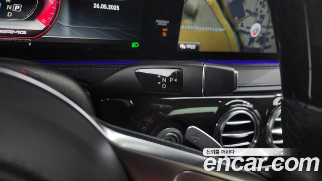 Mercedes-Benz S-Class 2018 thumb 9