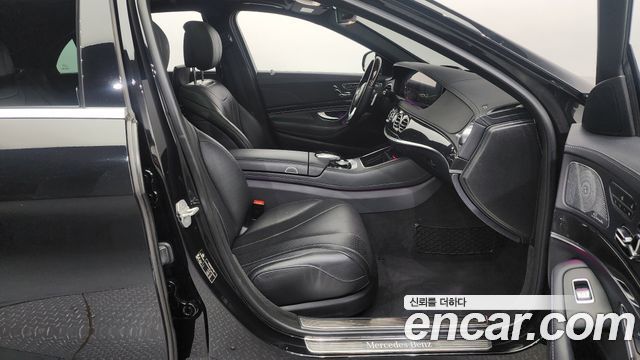 Mercedes-Benz S-Class 2018 thumb 12